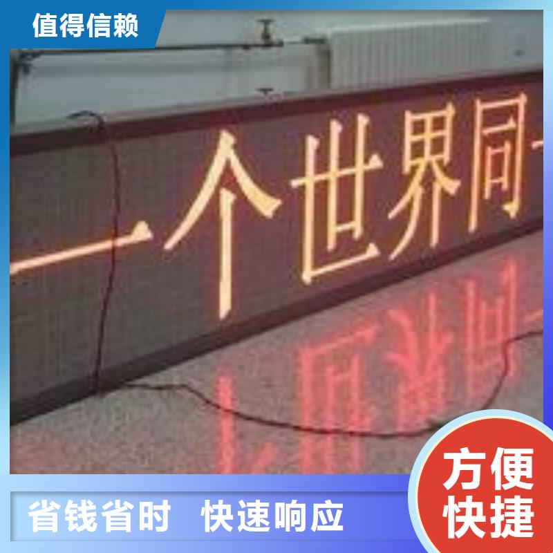 LED-超薄燈箱專業(yè)品質(zhì)