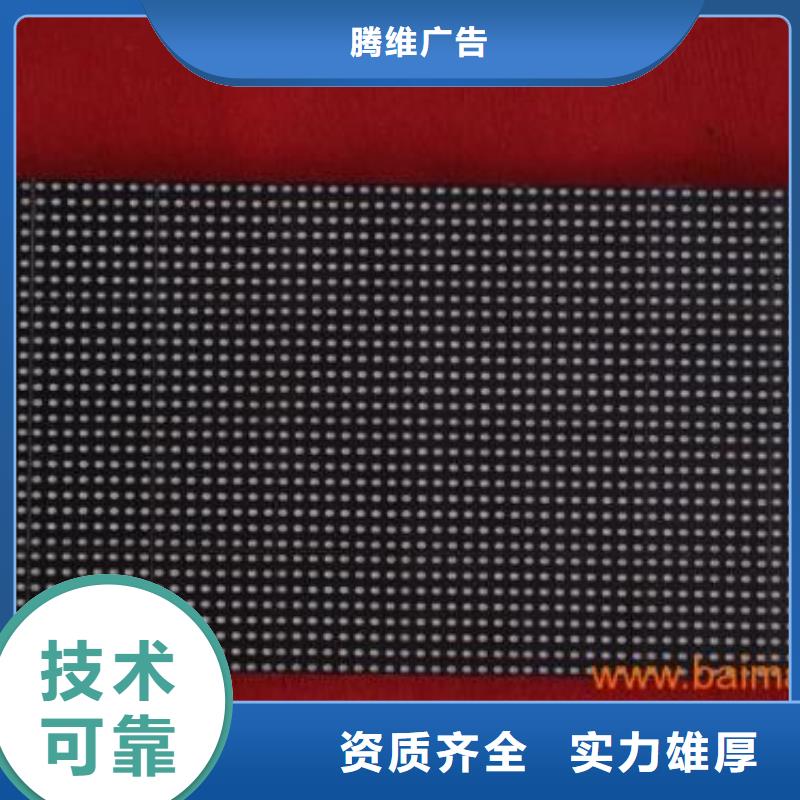 LED-超薄燈箱專業(yè)品質(zhì)