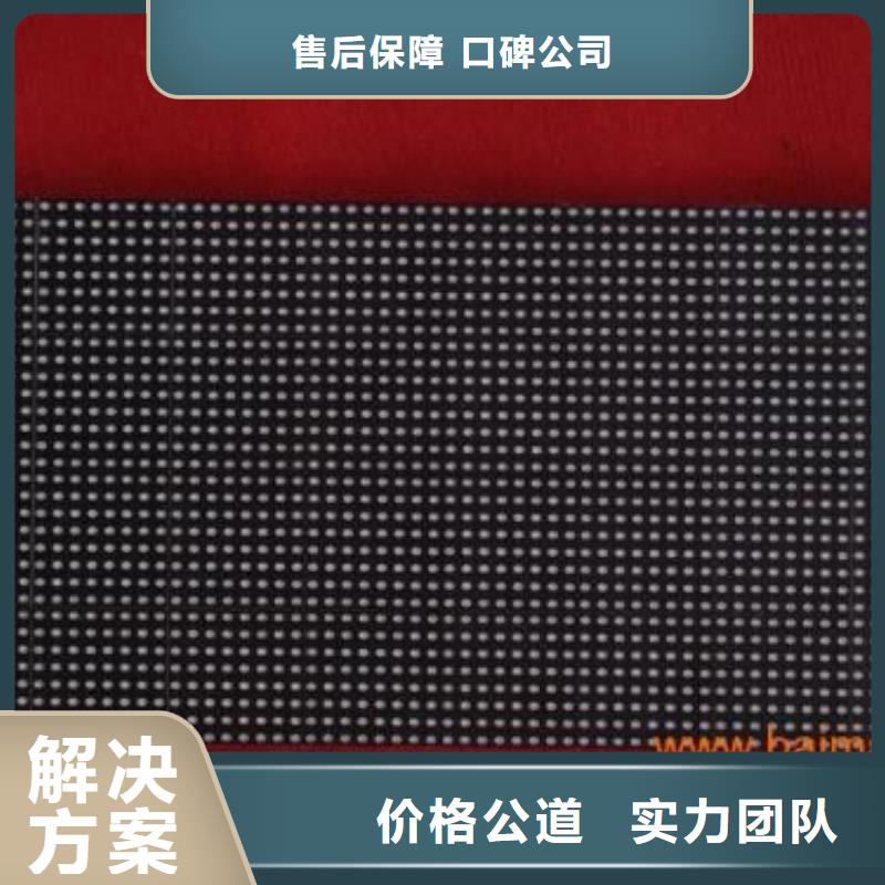LED膠片寫真放心