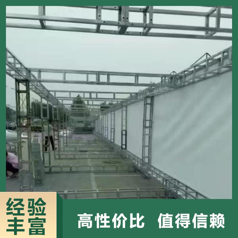 【LED條幅布寫真實力強有保證】