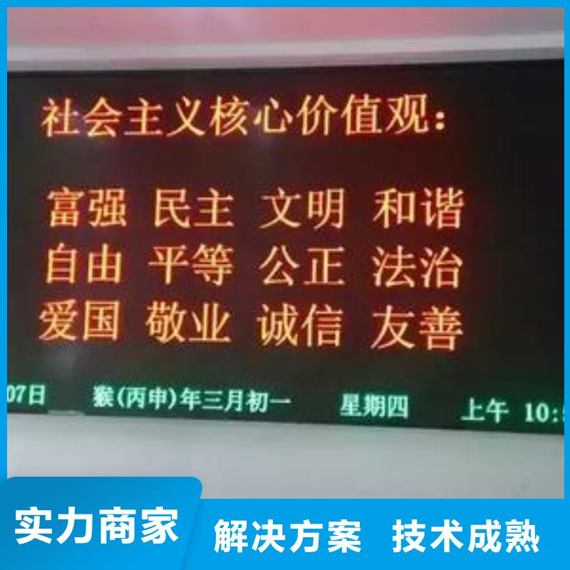 LED-透明布噴繪資質(zhì)齊全