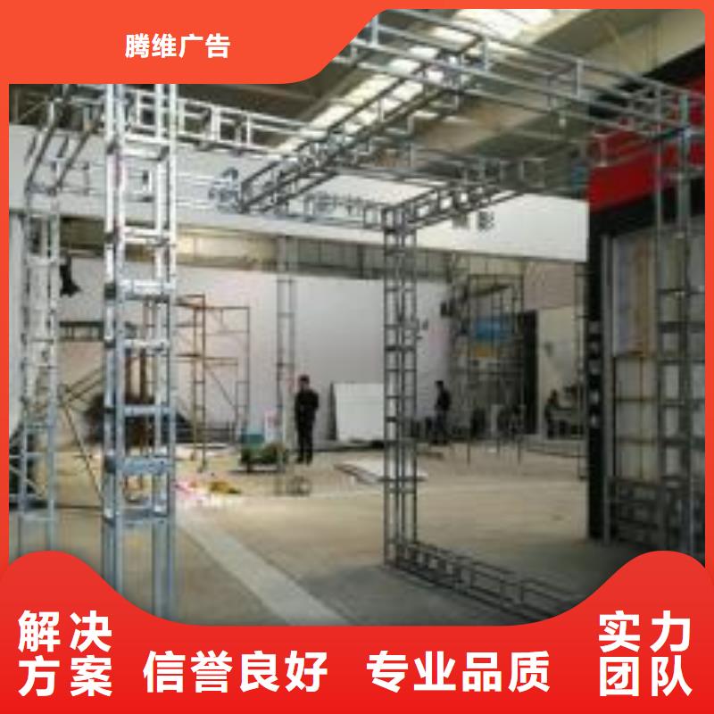 LED亚克力灯箱服务周到