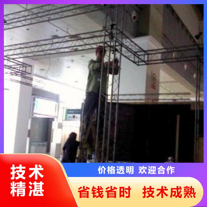 LED公司背景板誠信經營