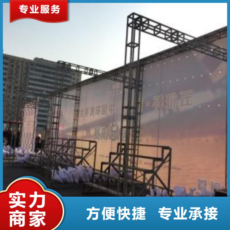 LED-透明布噴繪資質(zhì)齊全