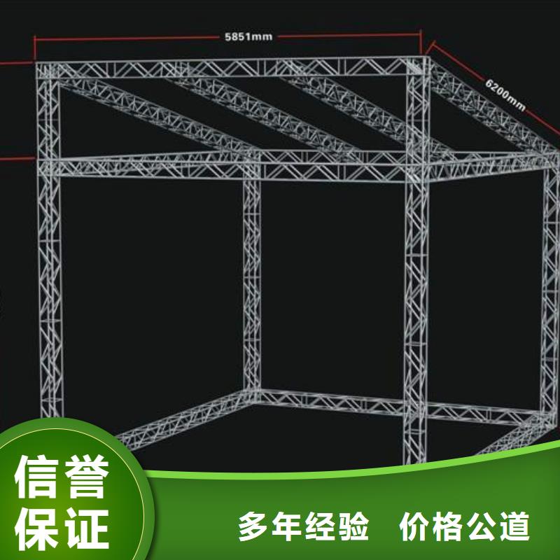 LED舞台搭建租赁一站式服务