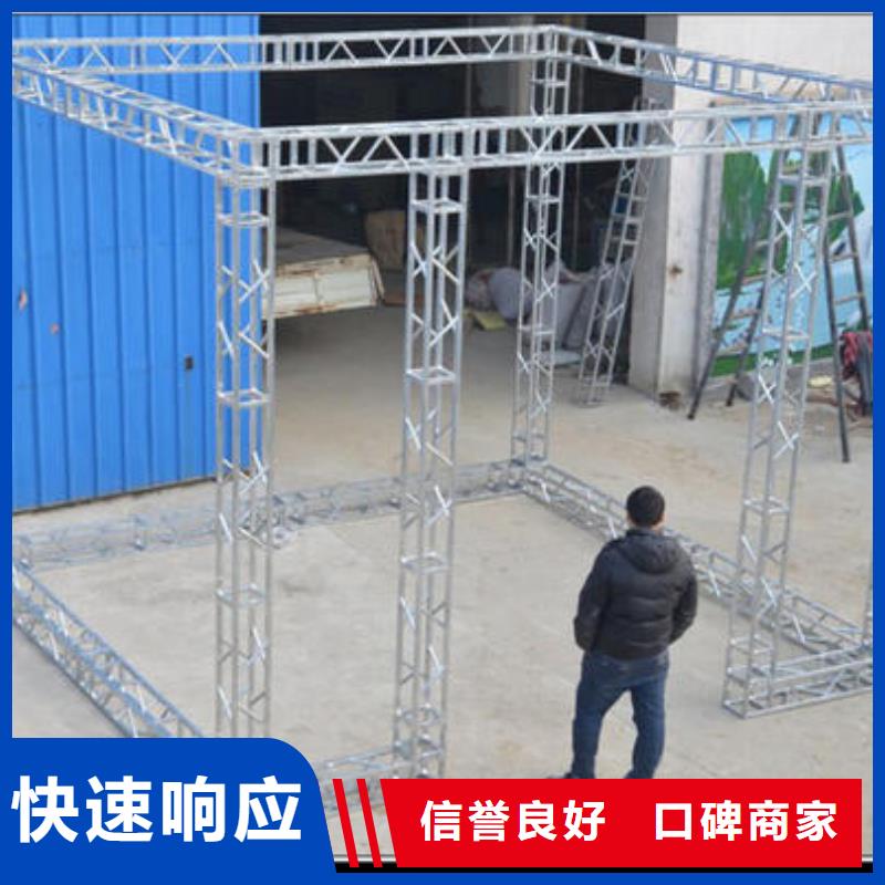 廣告安裝制作設計廣告制作一對一服務