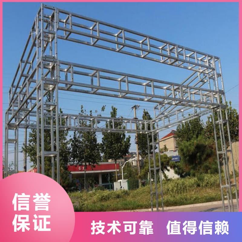 【廣告安裝制作設計】展會布置搭建公司技術精湛