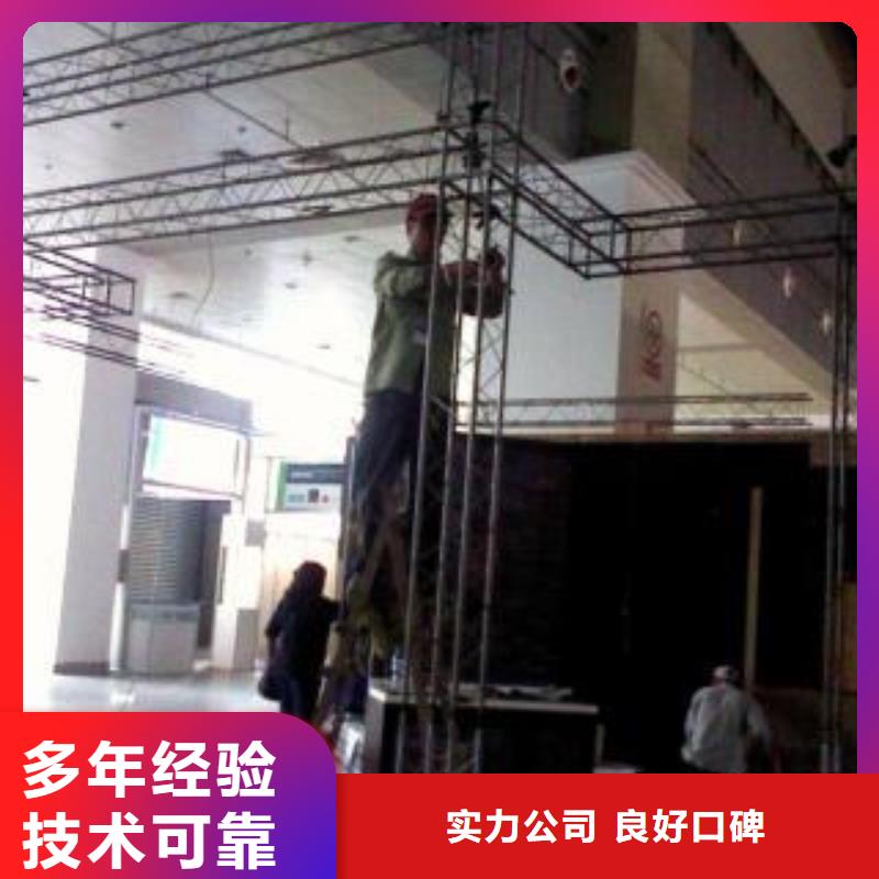 廣告安裝制作設計廣告安裝資質齊全