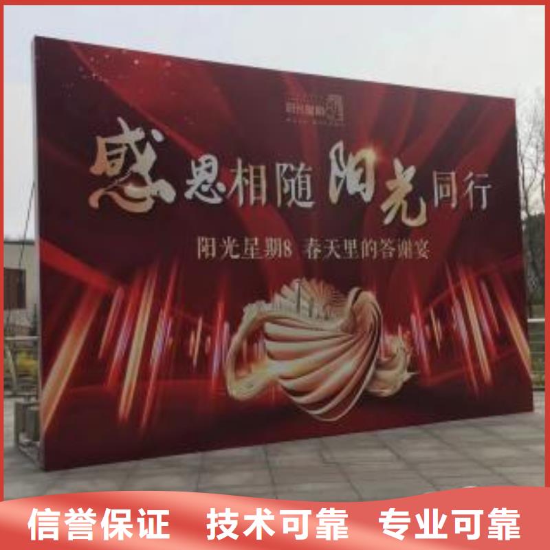 廣告安裝制作設計廣告安裝資質齊全