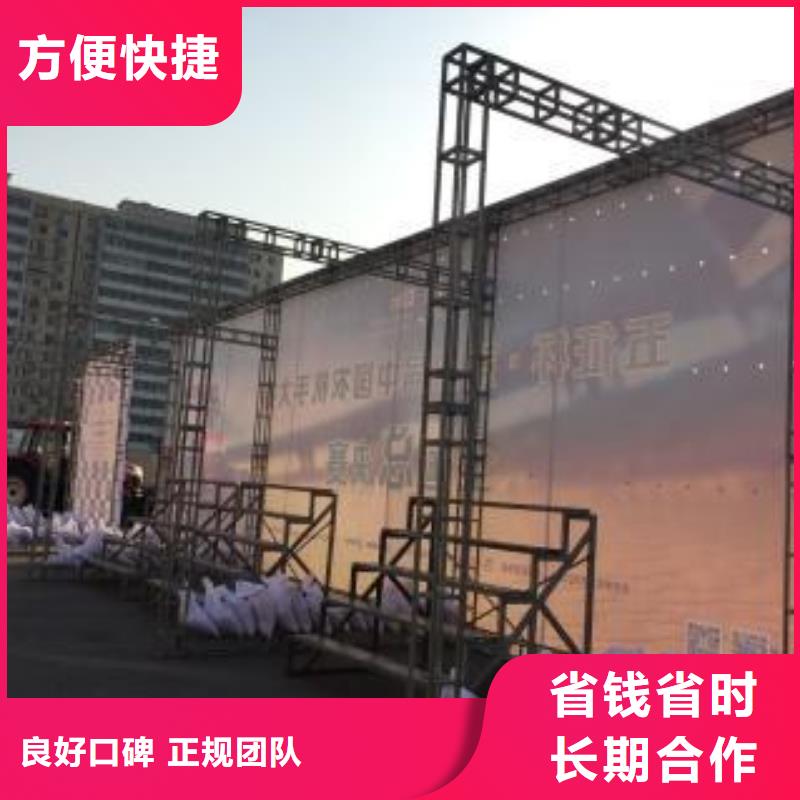 廣告安裝制作設計膠片寫真隨叫隨到