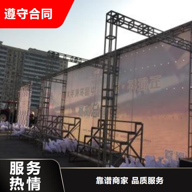 广告安装制作设计大型广告牌制作诚信经营