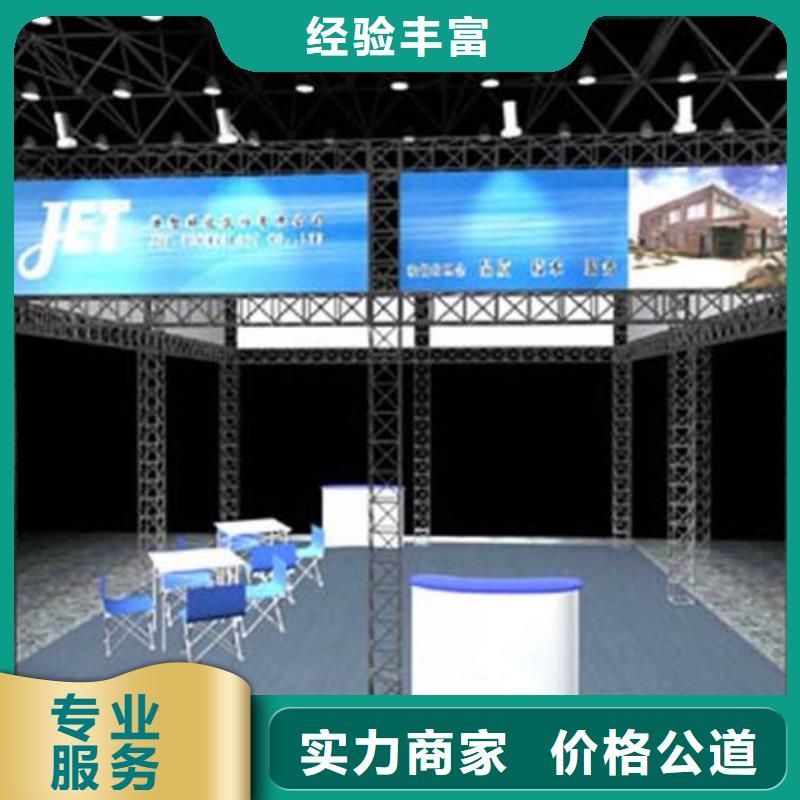 广告安装制作设计画册设计制作实力商家
