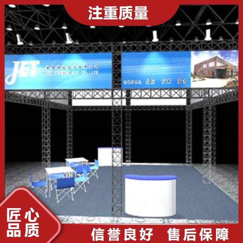 廣告安裝制作設計_展柜廣告牌拒絕虛高價
