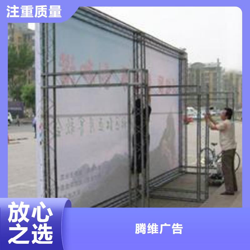 廣告安裝制作設(shè)計射燈廣告牌行業(yè)口碑好