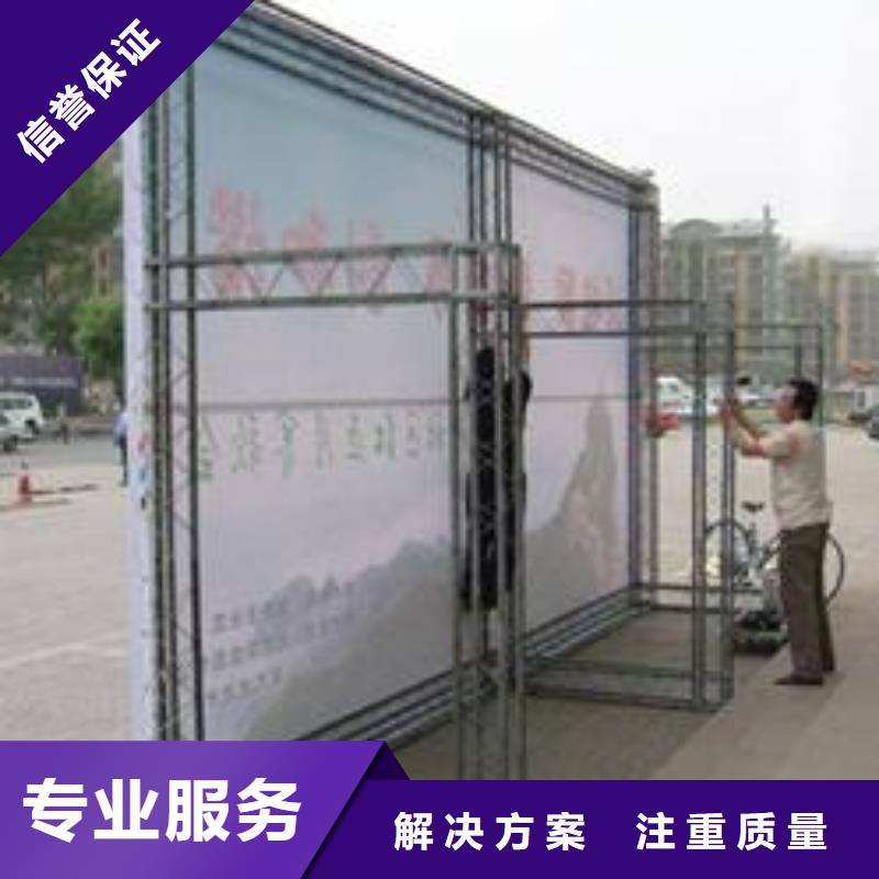 廣告安裝制作設計廣告安裝資質齊全