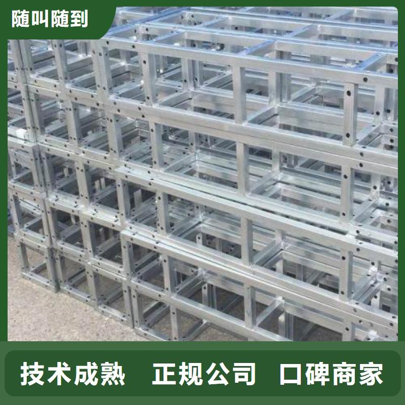 廣告安裝制作設計-標識標牌制作精英團隊
