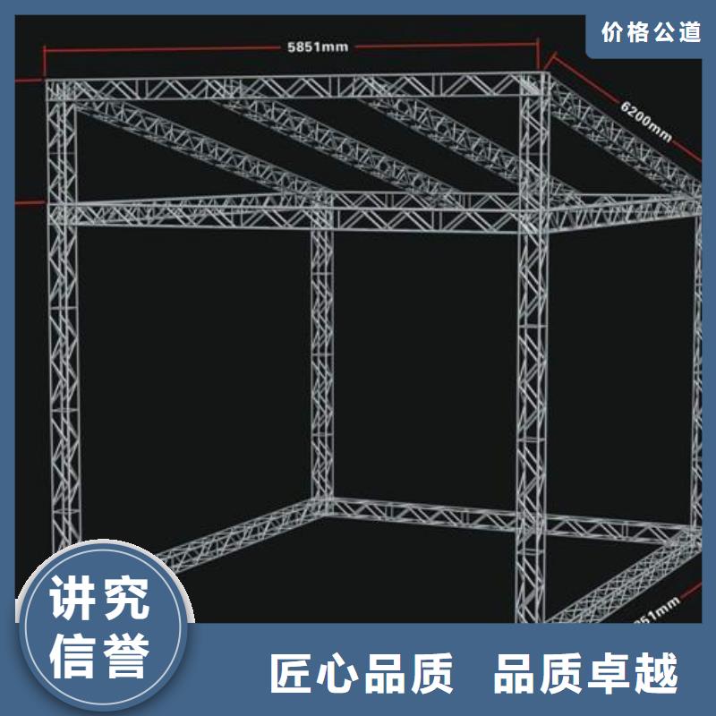 廣告安裝制作設計亞克力發(fā)光字制作放心之選