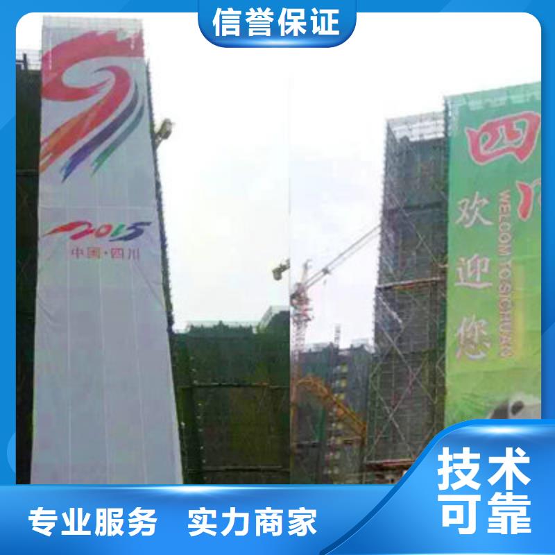 廣告安裝制作設計LED燈箱多年經驗