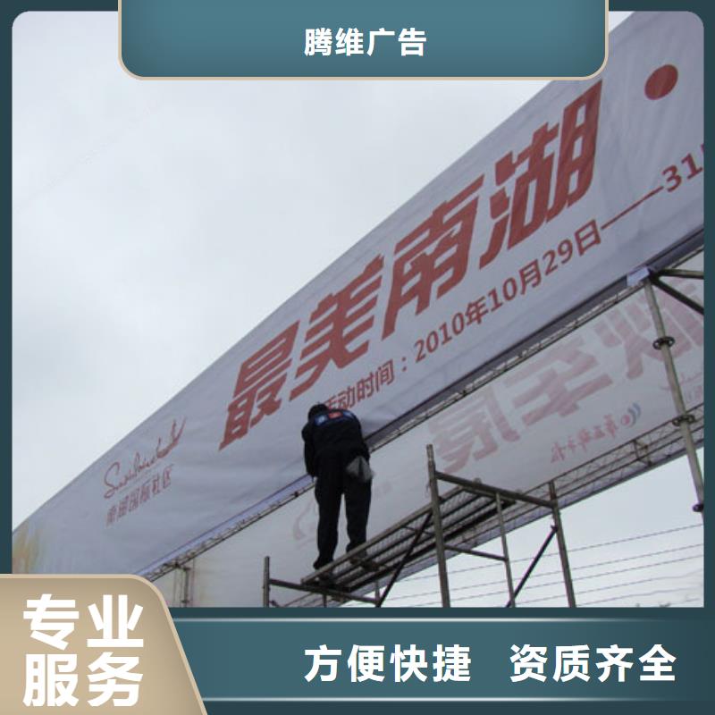 【廣告安裝制作設計】室內燈箱質量保證