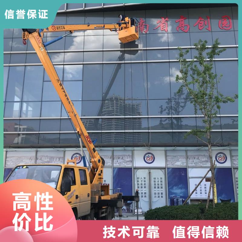 廣告安裝制作設計廣告安裝資質齊全