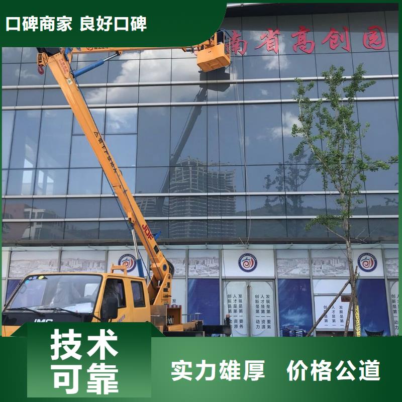 广告安装制作设计大型广告牌制作诚信经营