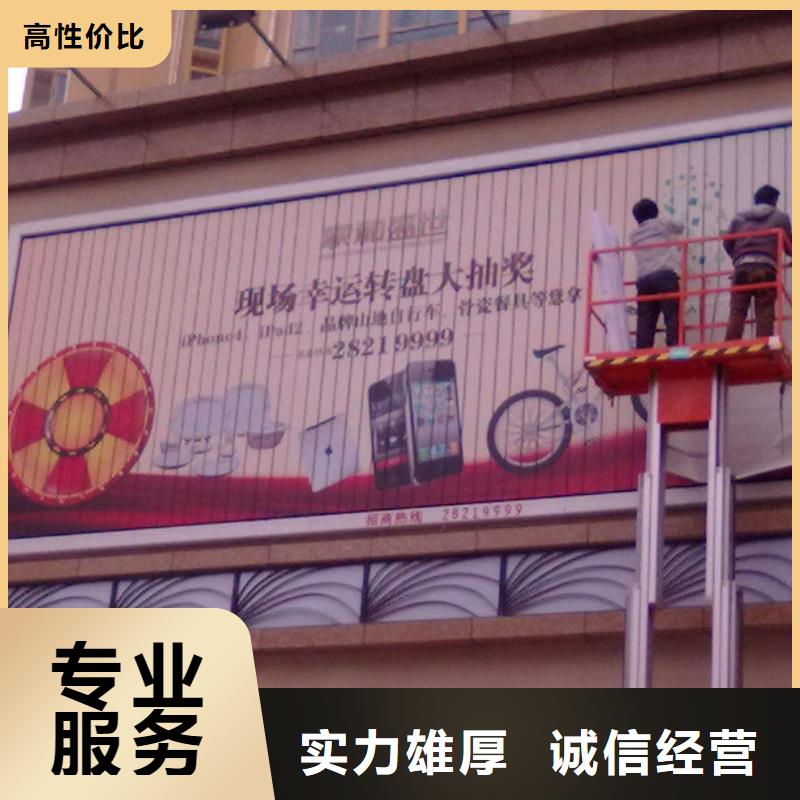 【廣告安裝制作設計】室內燈箱質量保證
