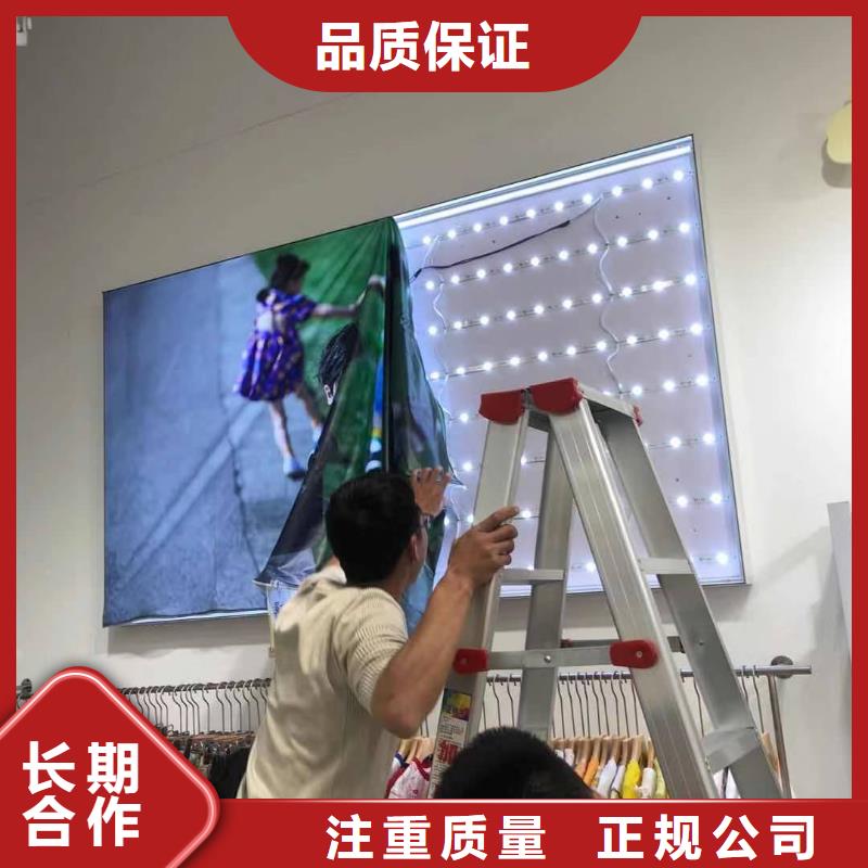 廣告安裝制作設計廣告設計資質齊全