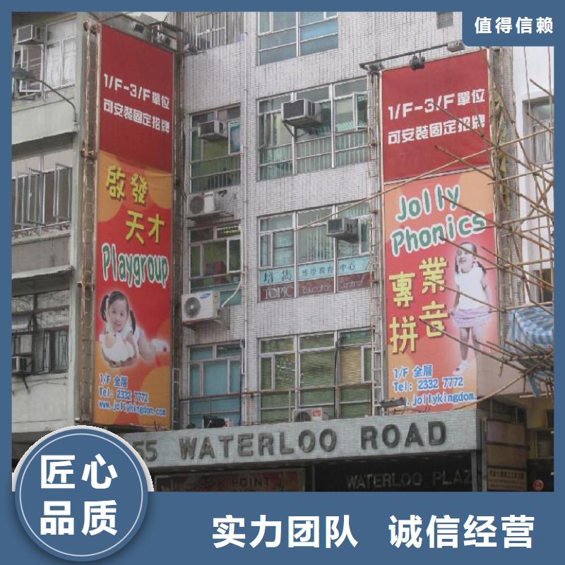廣告安裝制作設計_展柜廣告牌拒絕虛高價