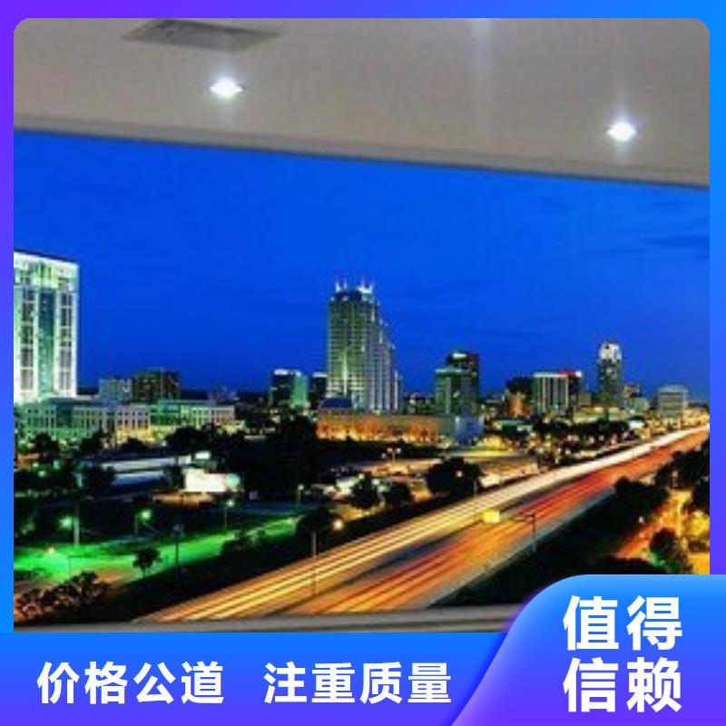 政亮化公司背景板實力雄厚