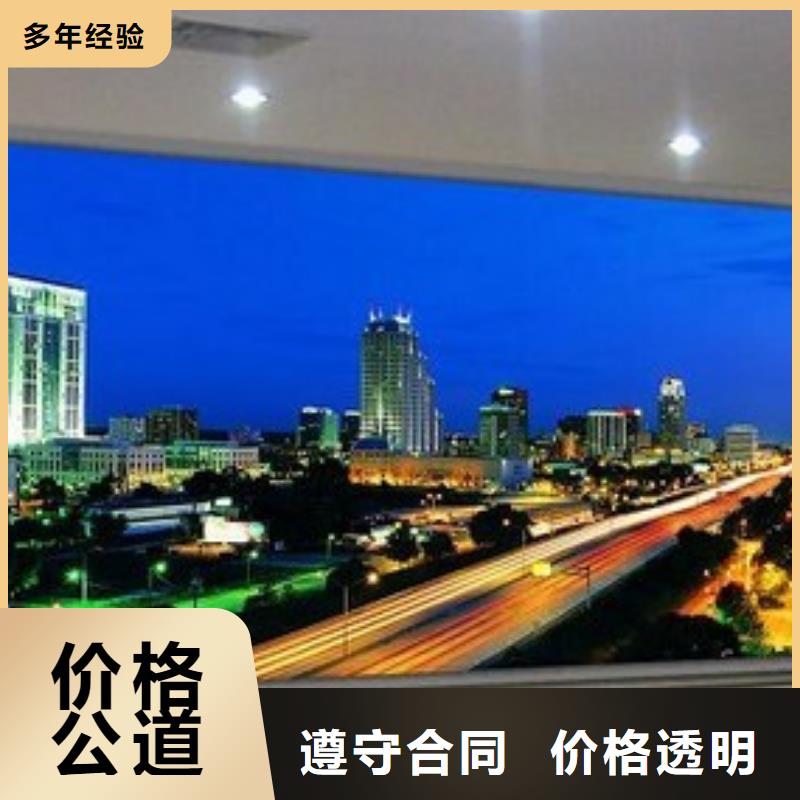 政亮化樹脂發(fā)光字正規(guī)