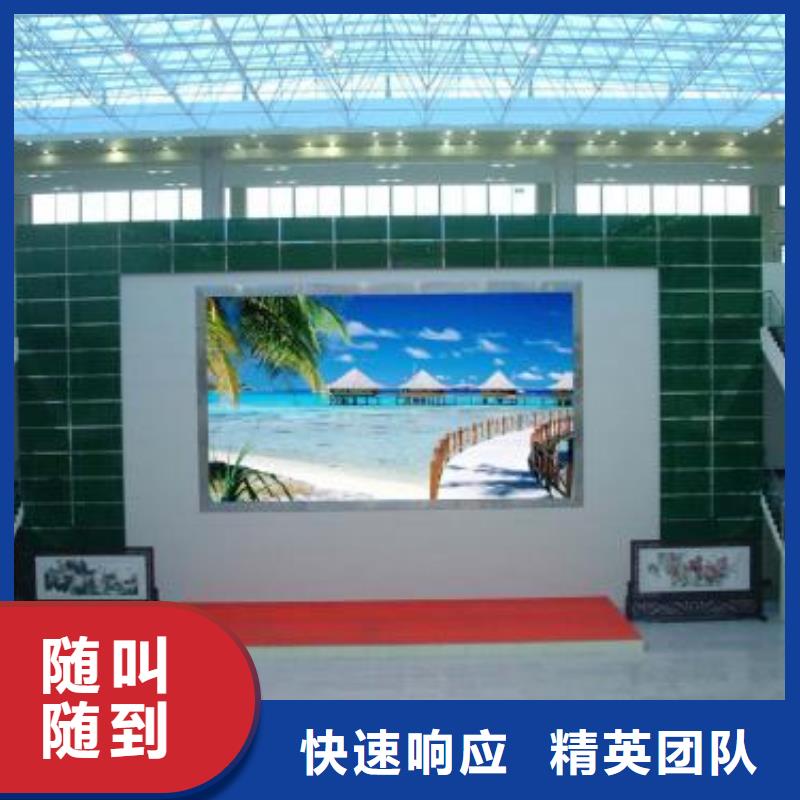 政亮化滾動燈箱專業