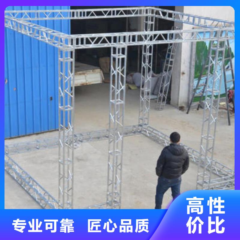 政亮化亞克力發光字制作正規團隊