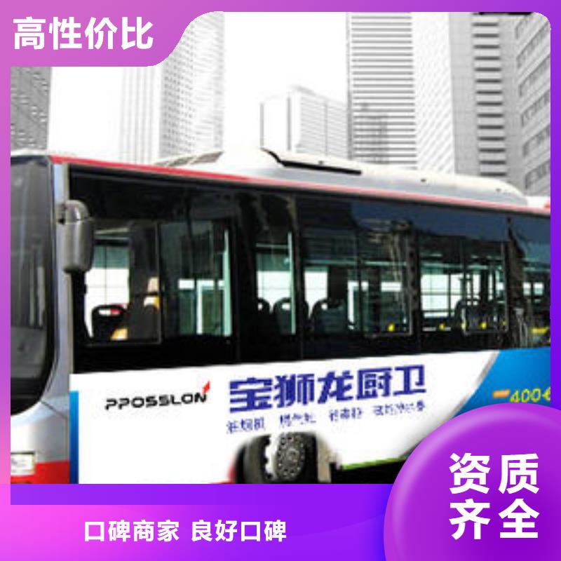 政亮化LED發光字制作經驗豐富