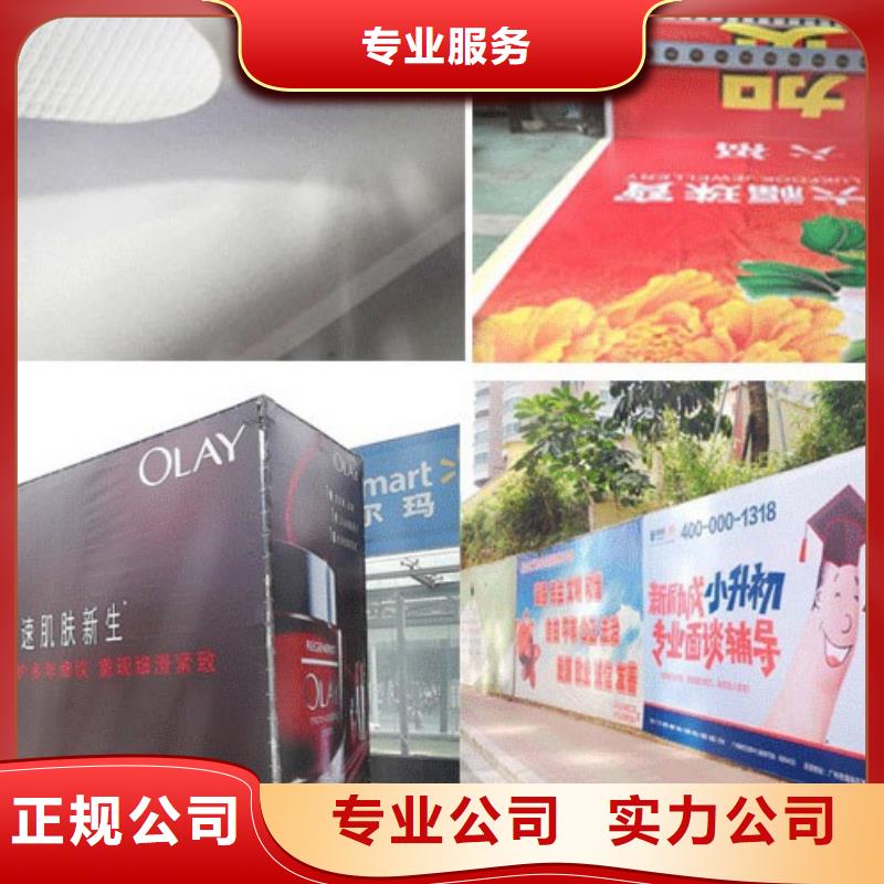 政亮化燈箱廣告正規團隊