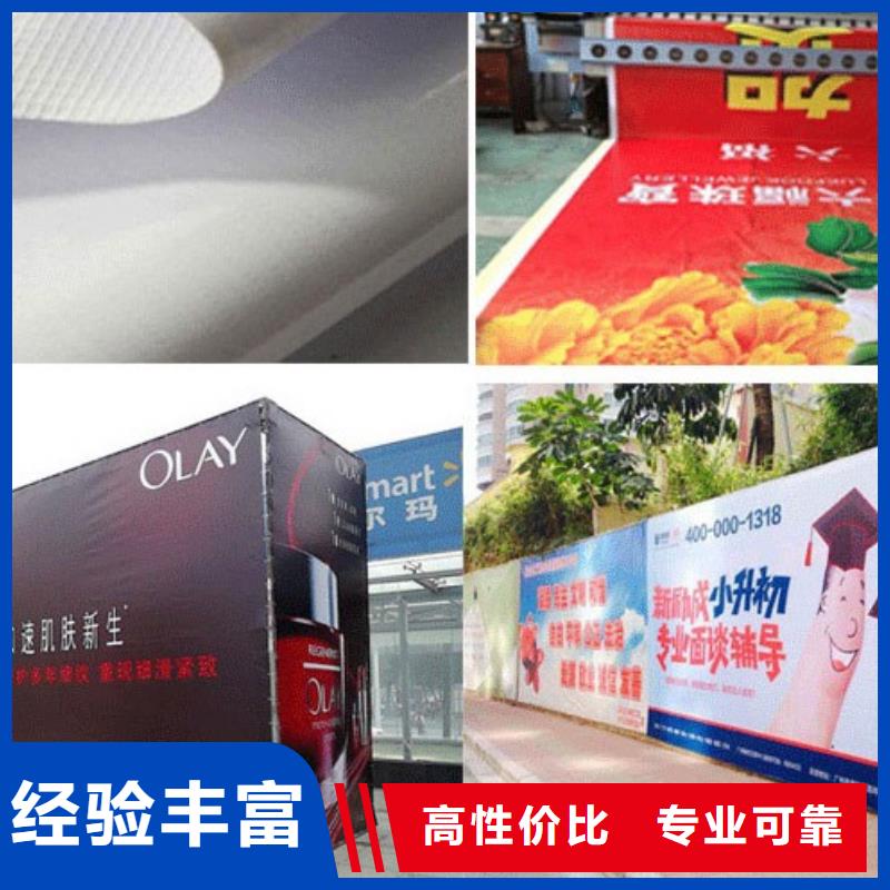 政亮化單立柱廣告牌專業公司