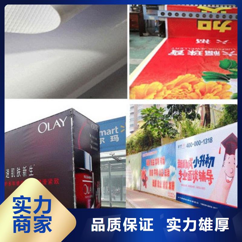 政亮化廣告設計技術成熟