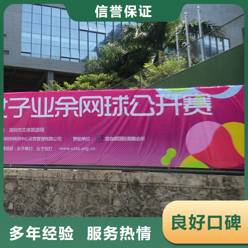 政亮化滾動燈箱專業