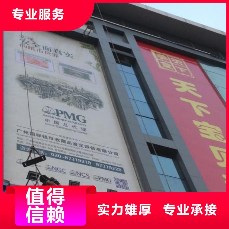 政亮化_LED顯示屏省錢省時