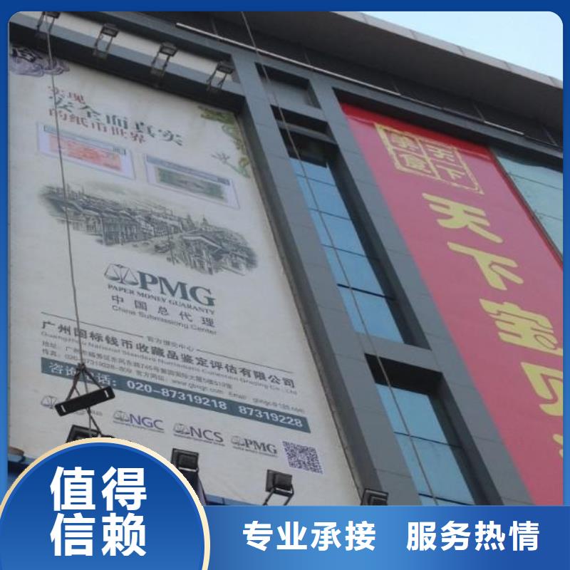政亮化滾動燈箱專業