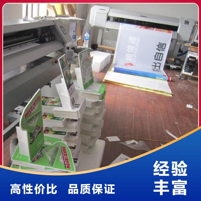 政亮化室外燈箱靠譜商家