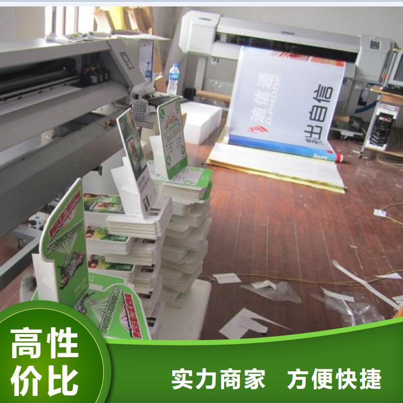 政亮化樹脂發(fā)光字正規(guī)