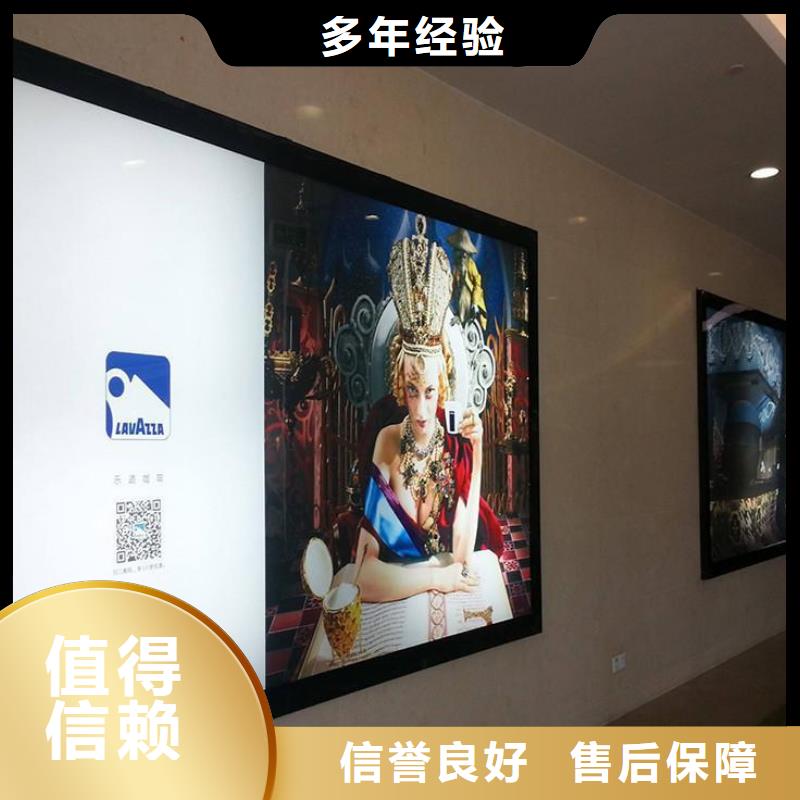 政亮化樹脂發光字正規