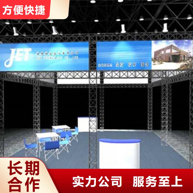 政亮化LED顯示屏價格美麗