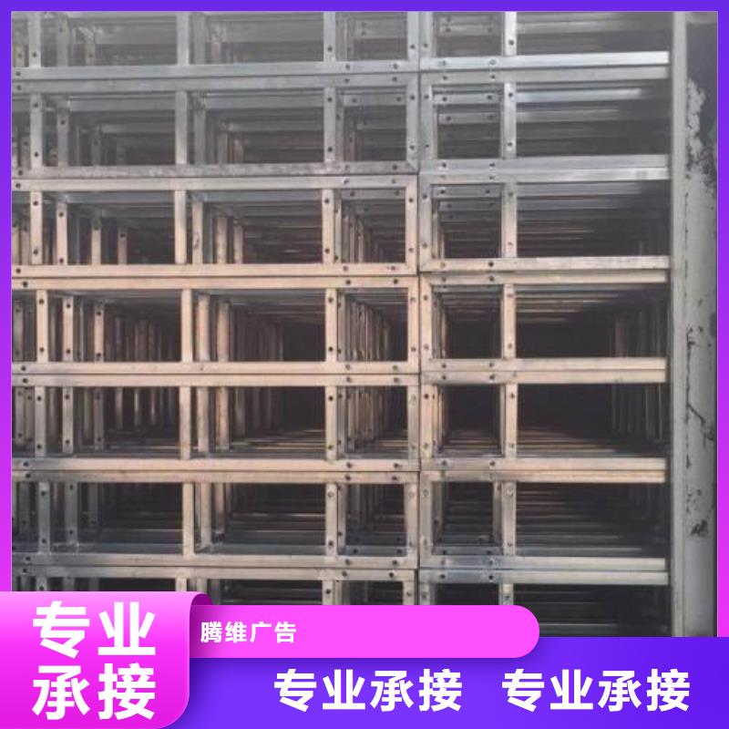 政亮化單立柱廣告牌專業公司