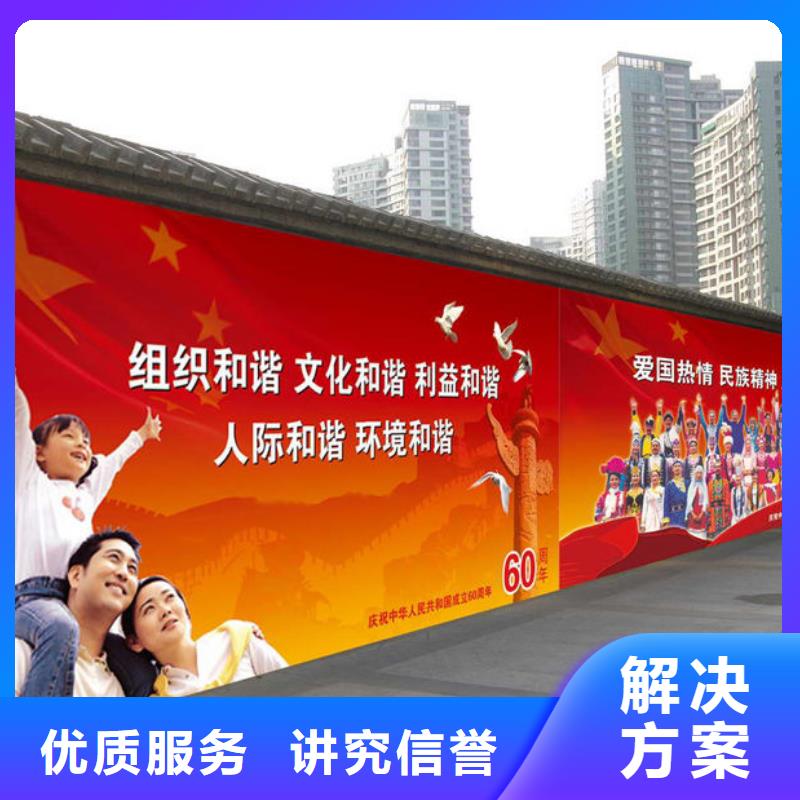 【政亮化燈箱布噴繪誠(chéng)實(shí)守信】
