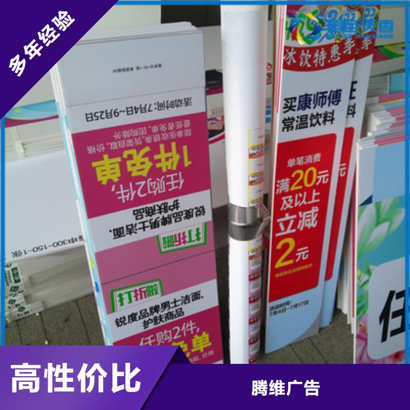 防水写真布写真-视频-绥化市防水写真布写真-【同城】 【附近】可服务区域明水|海伦|齐齐哈尔|鹤岗|牡丹江|佳木斯|哈尔滨|大兴安岭|黑河