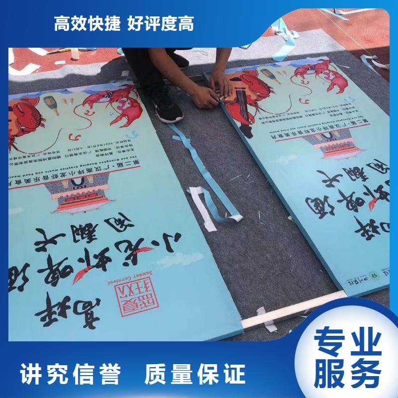 政亮化LED發光字制作經驗豐富