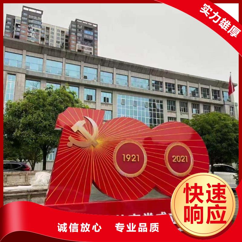 政亮化單立柱廣告牌專業公司