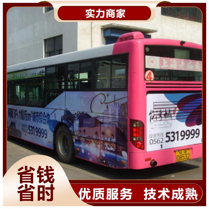 政亮化大型廣告牌制作誠(chéng)實(shí)守信