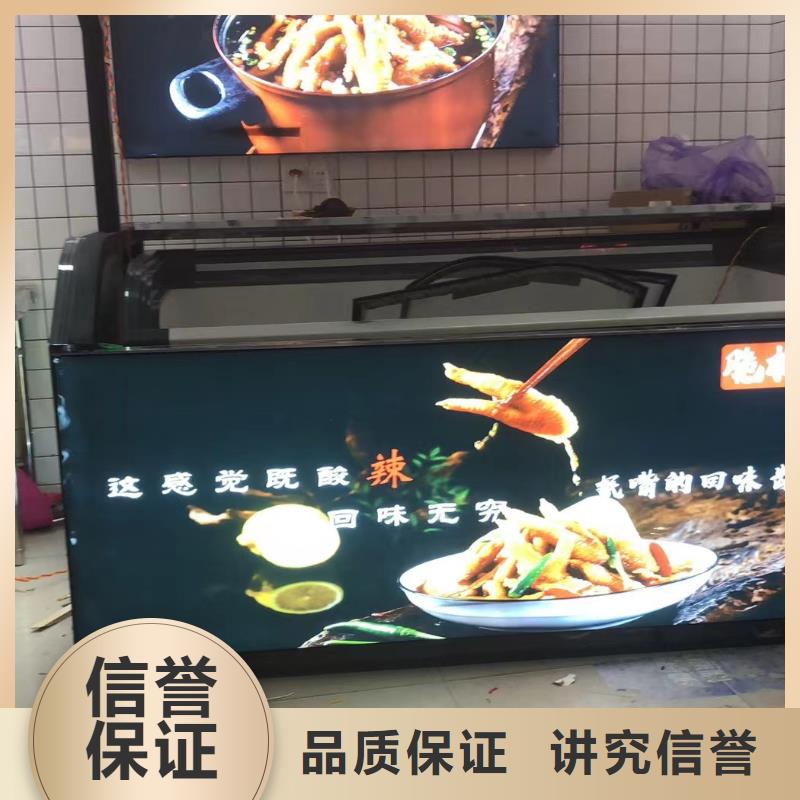 政亮化公司背景板實力雄厚